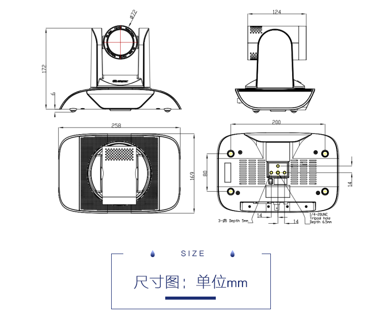 KD-60HD<a href='http://www.zhymyc.top/products/livecamera.html' target='_blank'><u>直播攝像頭</u></a>淘寶直播