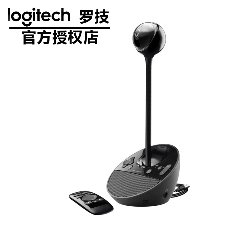 羅技會(huì)議攝像頭BCC950