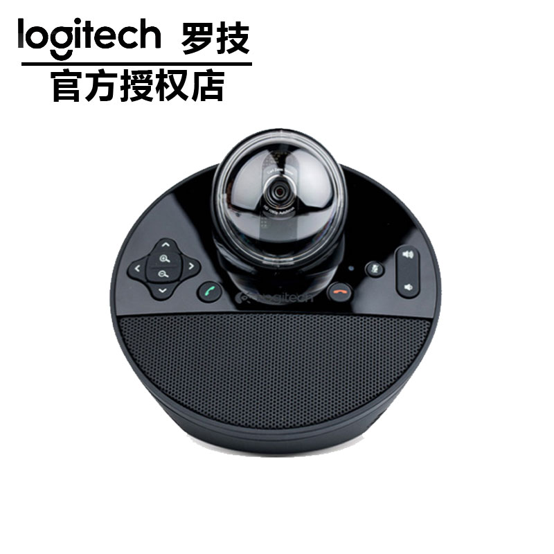 羅技會(huì)議攝像頭BCC950