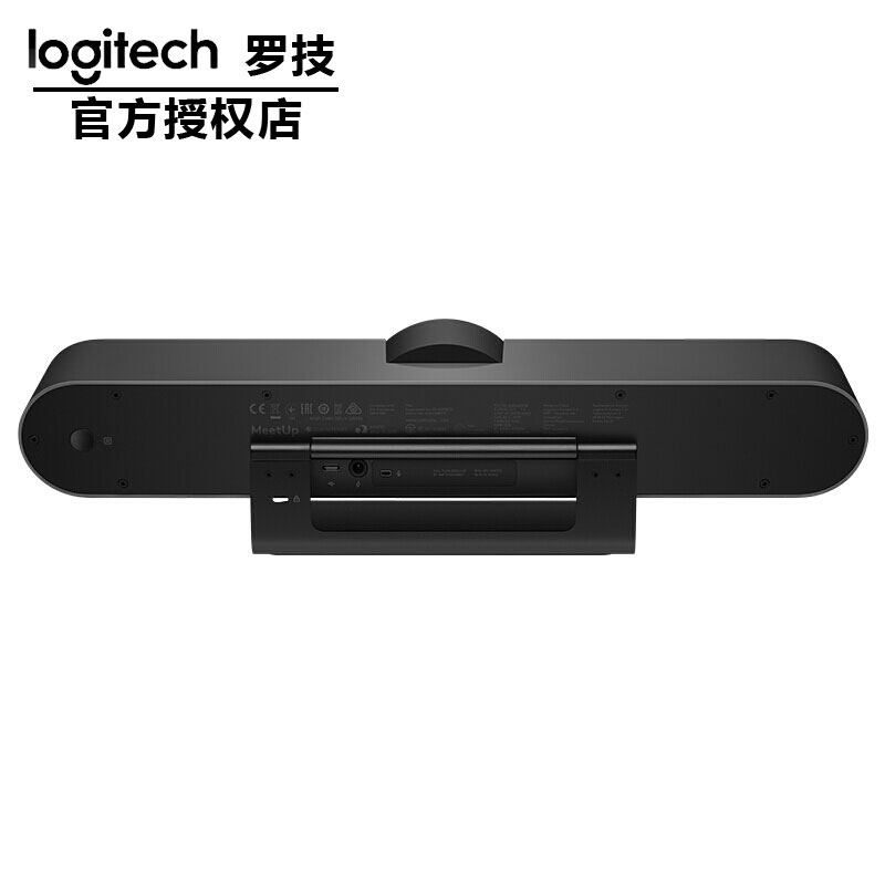 羅技會(huì)議攝像頭CC4000e