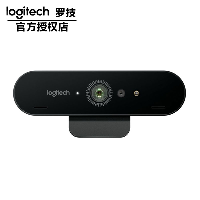 羅技網(wǎng)絡(luò)攝像頭C1000e