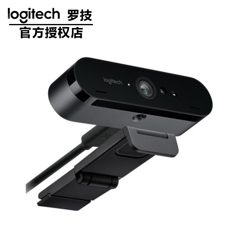 羅技網(wǎng)絡(luò)攝像頭C1000e